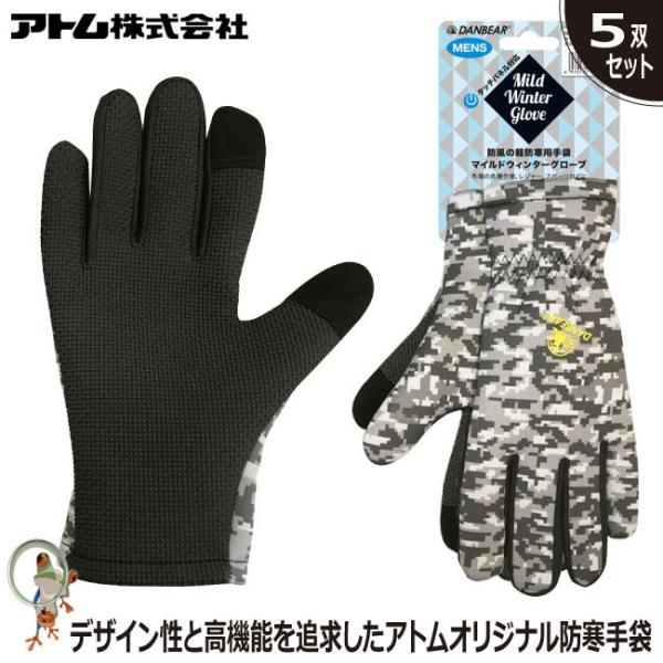 h  Ag 2923-2 }ChEB^[O[u jp ʕ h h 5oZbg ~̌y AEghA ^b`plΉ