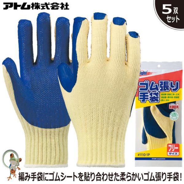  Ag S 1110 Ɩp 5oZbg VRS v ϋv Ǝ