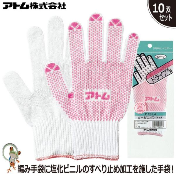  Ag J[rj{p 142-LA Ɩp 10oZbg 100% i yƗp {