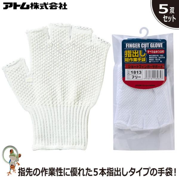  Ag V[gtBK[T|[g 1813 Ɩp 100% ׂ~ yƗp wo