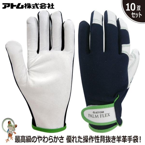  Ag p[tbNX 2057 10oZbg rv ʋC v }WbN tBbg