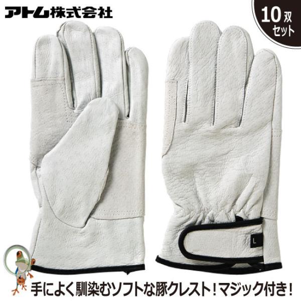  Ag ؊vNXg}WbNST 2042 10oZbg ؃NXg ؊v }WbN tBbg