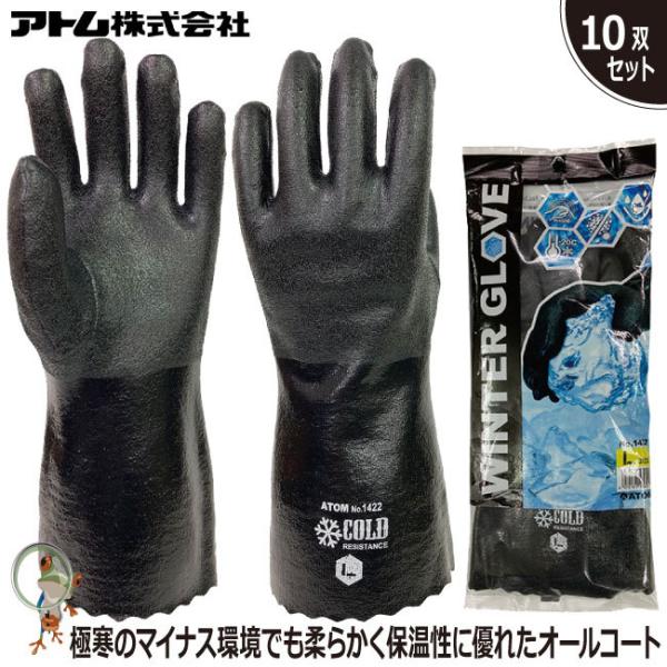 h Ag Ɩp 1422 Ɋ\tg ubN N 10oZbg h h ϖ jgS R hL { y؍ Y