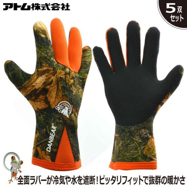 h  Ag 2922-2 zbg[NO[u jp [t h h 5oZbg ~̌y AEghA h h