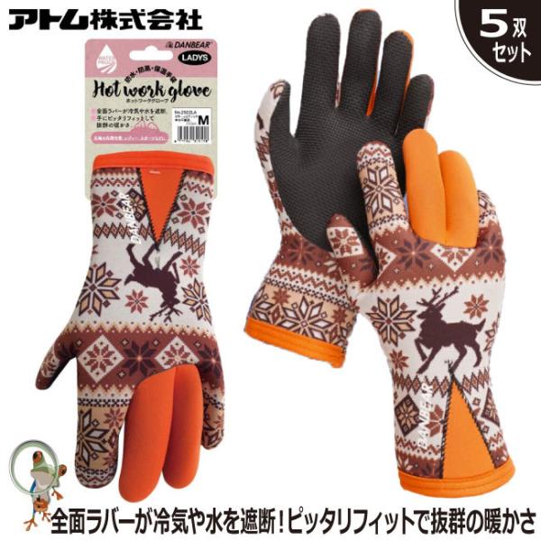 h  Ag 2922LA zbg[NO[u p mfBbN h h 5oZbg ~̌y AEghA h h