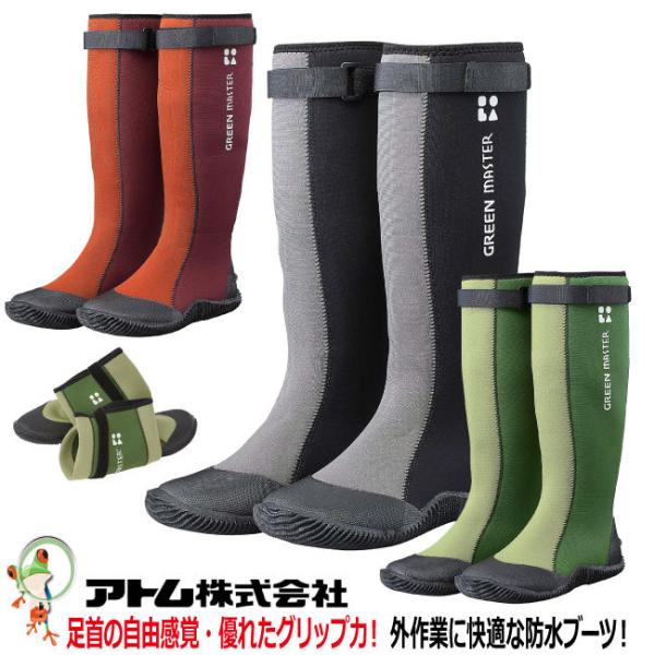 |_ƗpC Ag O[}X^[ No.2620 ɂĊȒP[yS-LLz