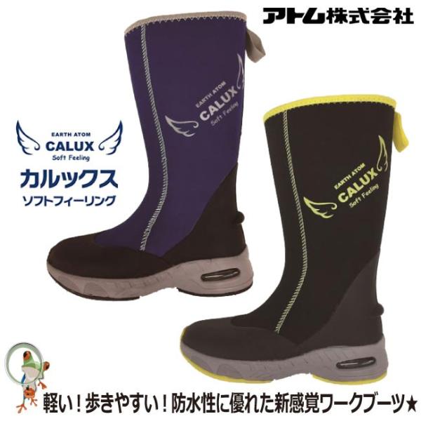 C Ag JbNX\tgtB[O 439/438 lCr[ ubN@ƒC Cu[c y _ ̑