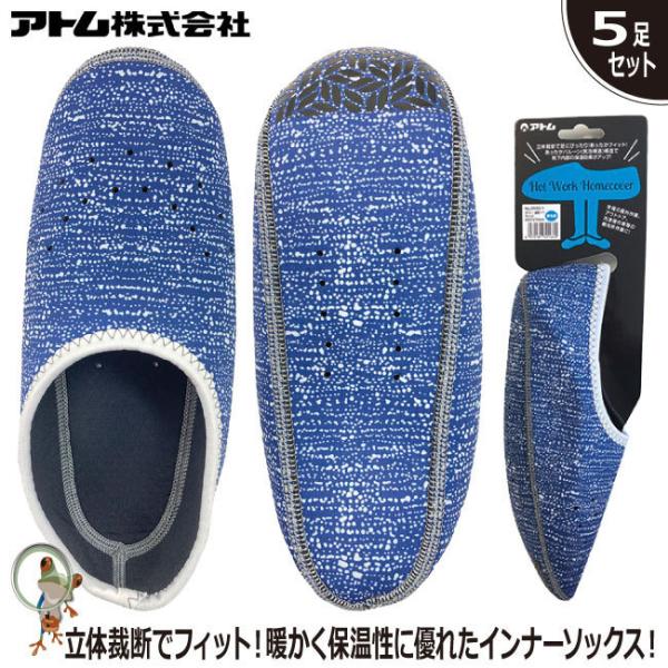 hC \bNX Ag 2962-1 HOT WORK Ci[\bNX z[Jo[ Xm[ jp C h 5Zbg ~̌y AEghA 