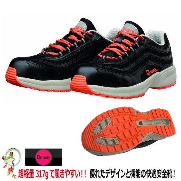 SC hP _CiXeBCg@ DL-27@Xj[J[SC@pTCY@yʈSC