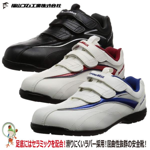 SC RS Xj[J[SC A[}bNX61 }WbNe[vSC Xj[J[ Z[teBV[Y [Jbg