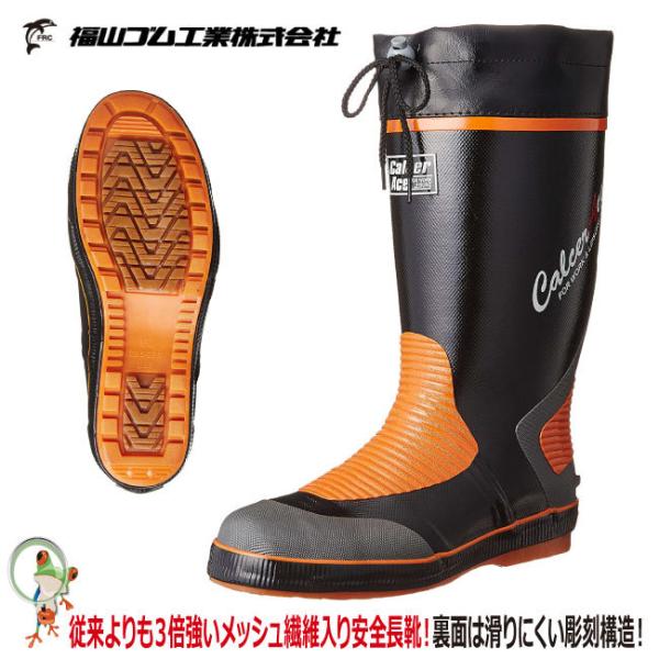 SC C RS JT[G[X S-800 yʃJo[tC Z~bN Z[teBu[c