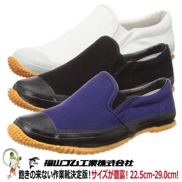 ƌC@RS eЂ @22.5-29.0cm@TCY傫TCY܂őΉyjpzy R Xb|