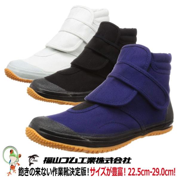 ƌC@RS eЂ#6 @22.5-29.0cm@yjpz nCJbg^Cv@ʍƌC