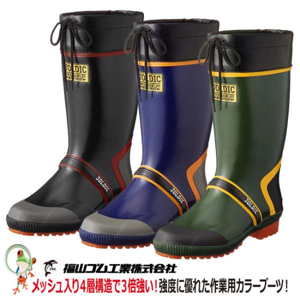 ƗpC@RS WfBbNDX-2@24.0-28.0cm@yjpz bVƒC