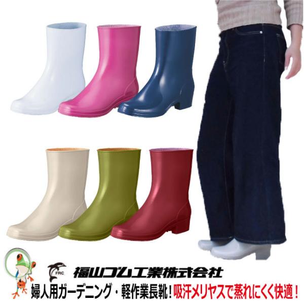 ƒC RS }u[cP-C@22.5-25.0cm p  | V[g C Cu[c CV[Y K[fjO J y
