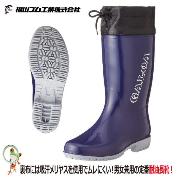 ƒC@RS KA#5@22.5-29.0cm@yjpz Jo[tϖC@ʍƗpJ[u[c