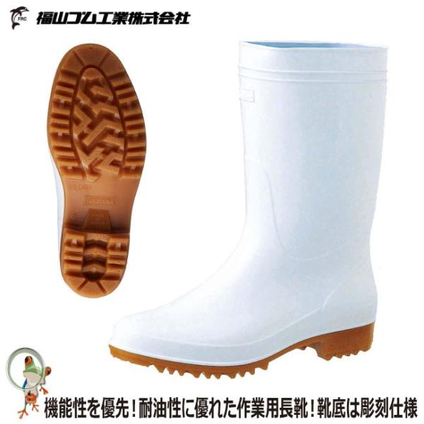 qƒC@RS ϖqA@22.5-29.0cm@yjpz ϖC@ʍƗpqC