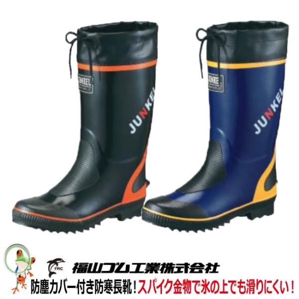 XpCNC RS PJ[E^#10(XpCNt)@24.5-28.0cm@yj/ampz Jo[t hC J[u[c XpCN