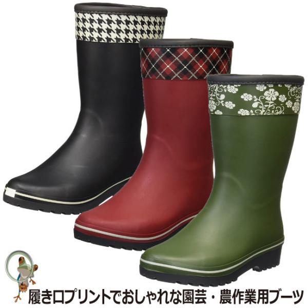 C RS }C[Y#21 fB[X CV[Y pSC Cu[c o[u[c K[fjO J y