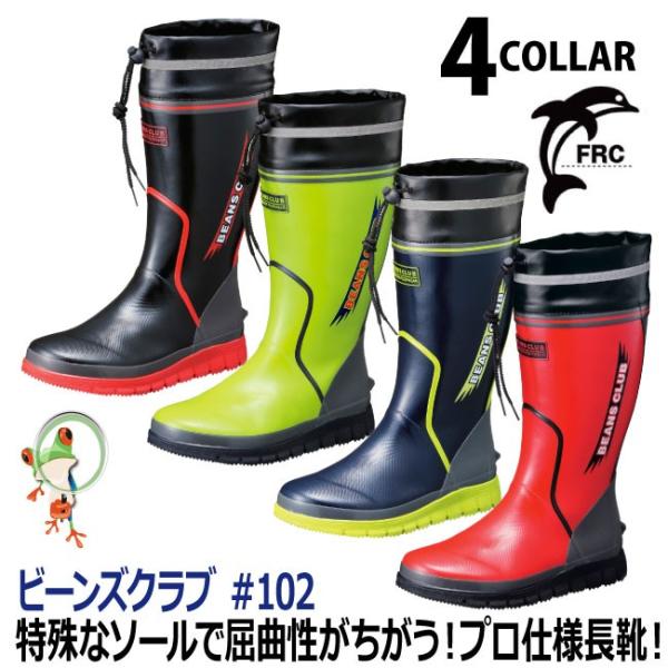 SC BEANS CLUB #102 RS Ȃ iSh)yʏՌz\[ S`3L lCr[ C ubN bh