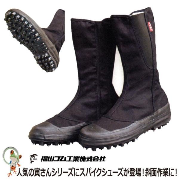 XpCNV[Y  ƌC eЂ 30 RSH 24.5cm-28.0cm Ζ R XpCN H