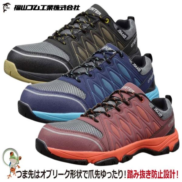 SC SXj[J[ RS VeBn^[ #100 24.5-28cm Z[teB S 3E ʋC ϖ y Sc i c ݔh~