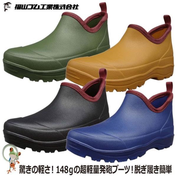 Cu[c V[g RS JT[ L-4 22.5-25.0cm fB[X o[u[c y J Sh  K[fjO