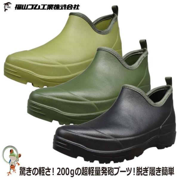 Cu[c V[g RS JT[ M-4 24.5-28.0cm Y o[u[c y yʔAu[c J Sh  K[fjO