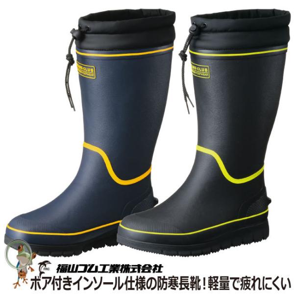 hC ƒC ~p RS BEANS CLUB 57y25.0-28.5cmzY jp Cu[c o[u[c CV[Y h J y Ȑ ƃu[c