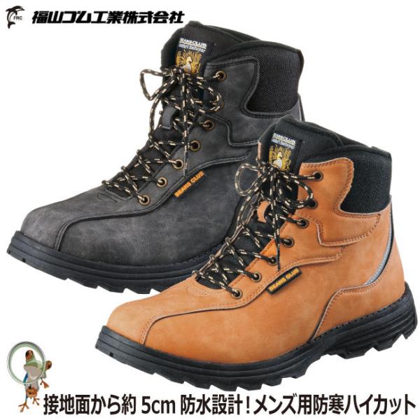 hnCJbgXj[J[ RS BEANS CLUB #107 j amp t[XtC\[ hC hdliڒnʂ5cmhjH