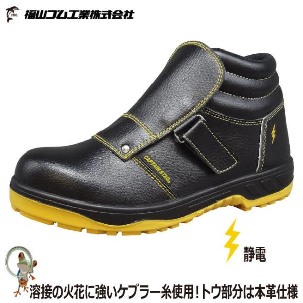 ÓdSC RS LvevZteB[#212 }WbNe[v ʓddl Sc 24.5-30.0cm 傫TCYΉ ʓd ϔM ϖ