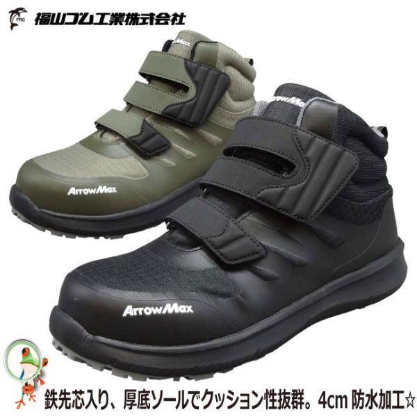 SC RS RS A[}bNX #113 }WbN^Cv Xj[J[^Cv nCJbg ~hJbg h