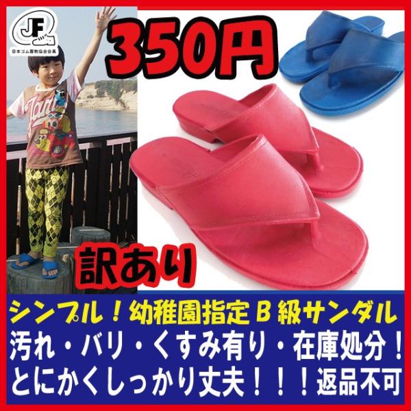 q T_ RCȉI̊yVňly󂠂 ꂠ LbY WjA w ۈ牀 ct wZ Czyԕisz