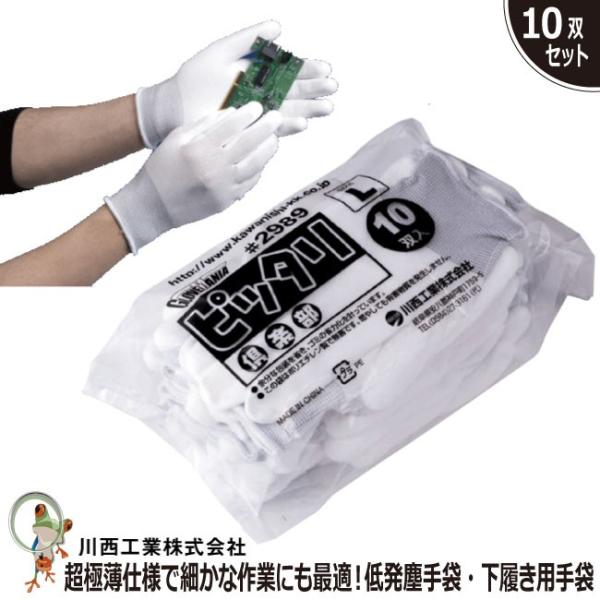 ᔽo܁Ep 쐼H 2989@sb^y 15G 10PyƖpZbgz  Hi qǗ H @ a@ _