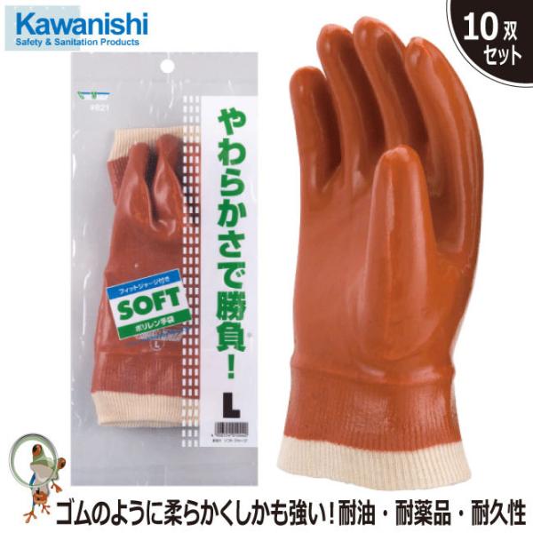  821 \tg W[Wy10oZbgz쐼H ϖ ϋv Xx~ rj ϖՐ ϖ hۖhLH _炩 W[Wt