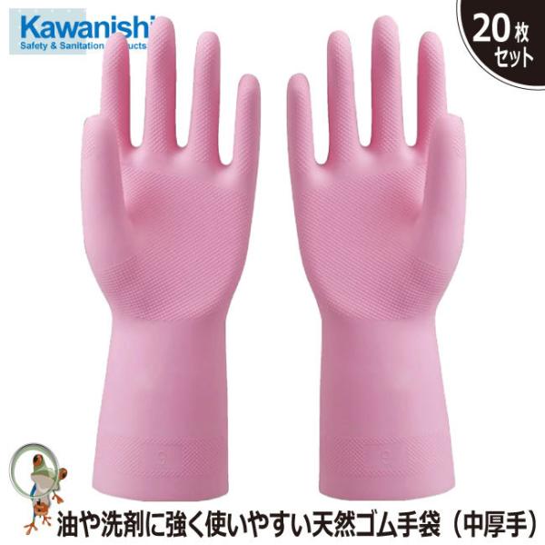  2005 VRS y20oZbgz쐼H ^Cv tBbg Xx~ Ǝ S 