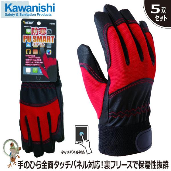  hp 쐼H 2594 hPUX}[gy5oZbgzۉ h ① Ⓚ ^b`plΉ t[X N X}zΉ