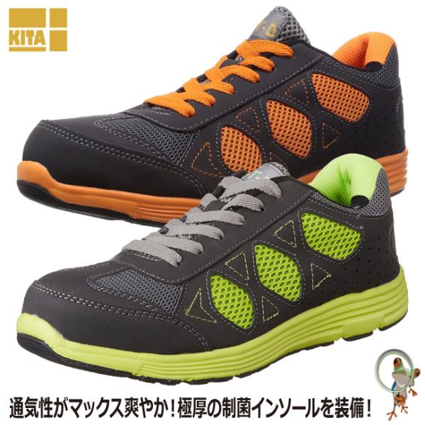 SC  쑽 AIR THROUGH DRY MG-5520 @Sc v 3E y Y V[Y Xj[J[ L ʋC 