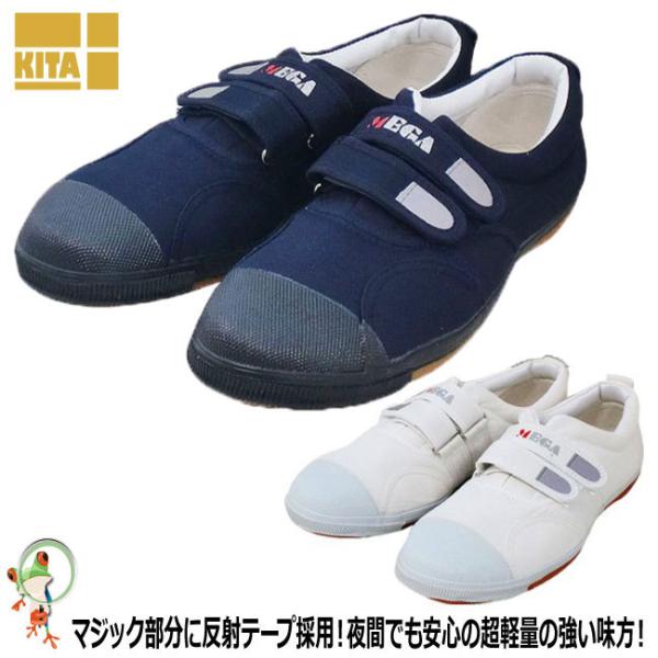 SC 쑽 DK-530 Sg 낤  vc  ji SALE lCr[ zCg 3E y Y V[Y Xj[J[ ƌC