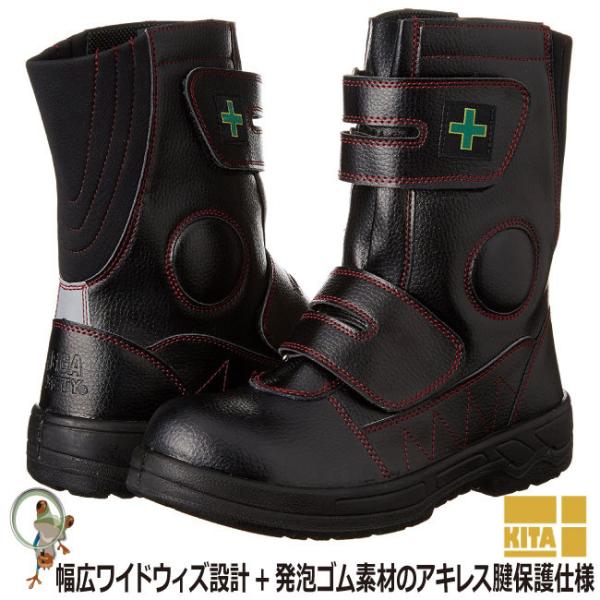 SC 쑽 MK-7870 MEGA SAFETY Sc v ubN Z[teB[V[Y 4E y Y V[Y Xj[J[ ϖ C