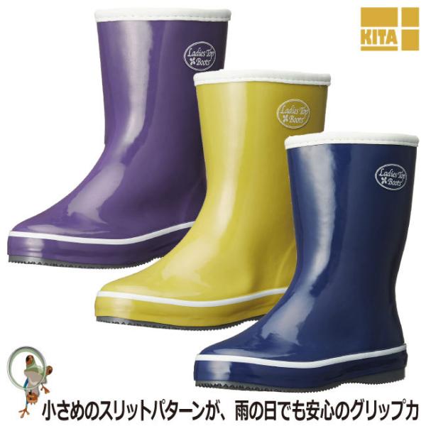 쑽 LR-020 fB[Xu[c  2E lCr[ p[v }X^[h y V[Y Cu[c ƌC J C _ fB[X Vv