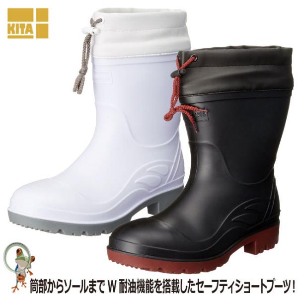 SC 쑽 KR-7440 PVCϖ V[gu[c C  3E ubN zCg y Y Cu[c ƌC J _ Vv