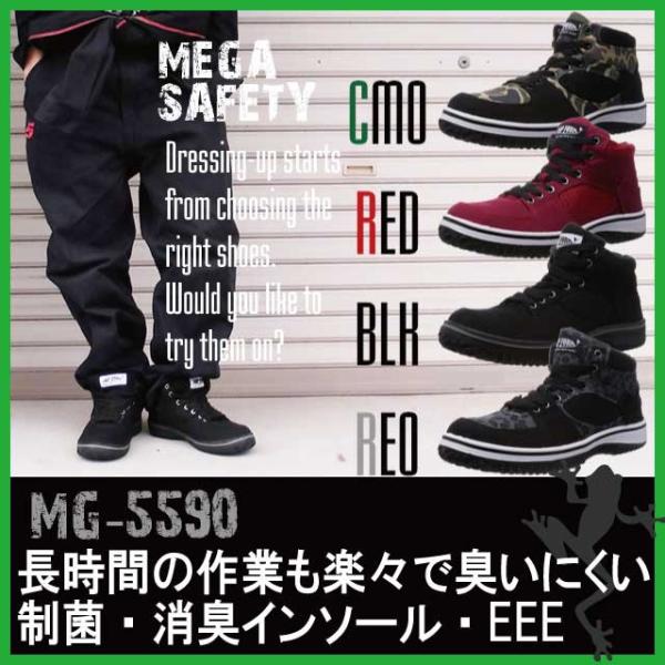 SC@Xj[J[ @MG-5590@y4E ji SALE Jt bh ubN ƌC L  ۉH |c JIS y Y V[Yz