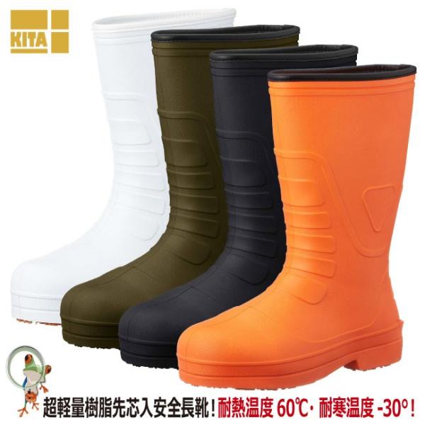 SC 쑽 KR-7030 EVAo[u[c  3E ji SALE IW ubN O[ zCg y Y V[Y Cu[c ƌC J C