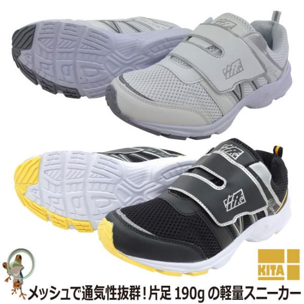 }WbN^CvXj[J[ WMOV[Y 쑽 MK-150 zCg ubN y Y V[Y Xj[J[ ƌC jO EH[LO