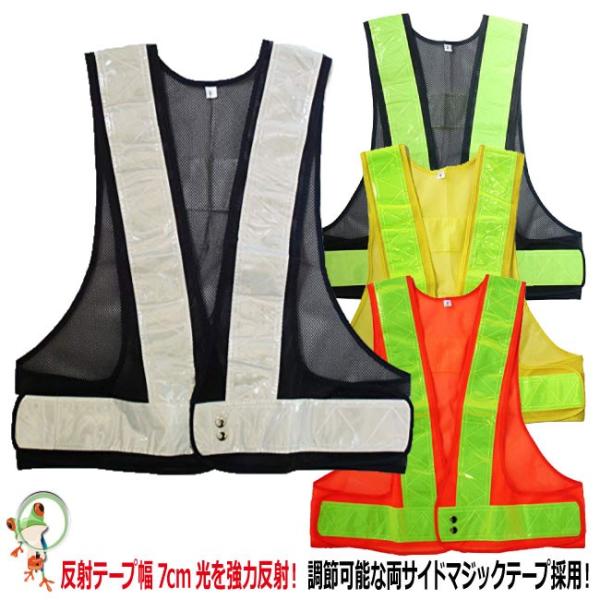 SxXg ͔˃e[v@쑽@No.6000@55cm 7cm@EGXg