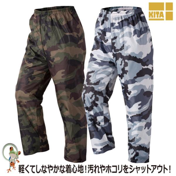 y[֑ΉzbP pc 쑽 ʃbP No1590y4L/5Lz J΍ Jt CEGA AH _ƒ ނ oR ] ƗpyY{̂݁z