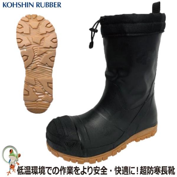 kaerukamo_kohshin-s-403 kaerukamo_kohshin-s-403