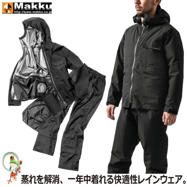 kaerukamo_makku-r-059