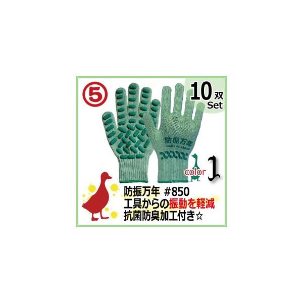 hU ی hUN#850 VRS@{@10oZbg@Uz܁@RۖhLH@yjpz